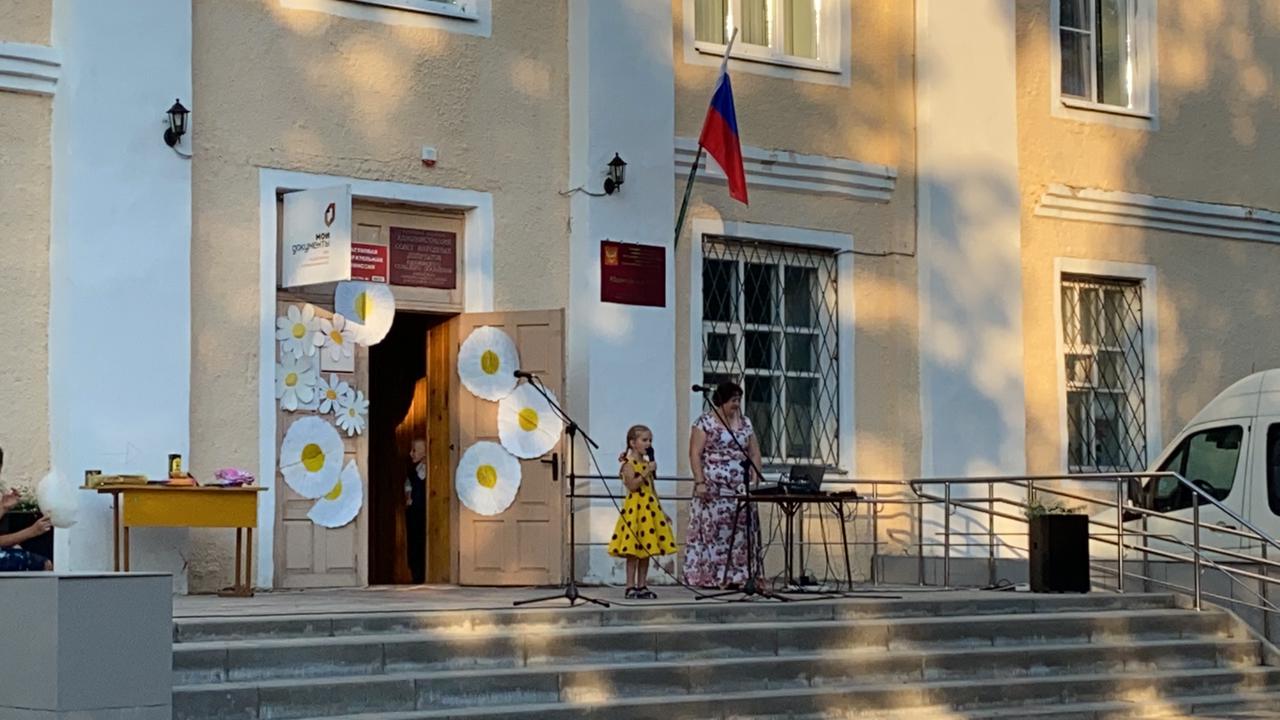 Юдановский ДК приглашает посмотреть видео концерт 