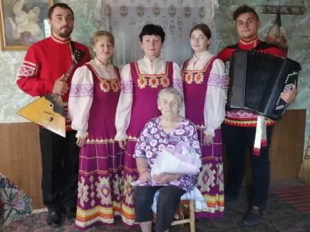 Онлайн-поздравление 