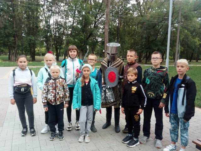 Краеведческое путешествие 