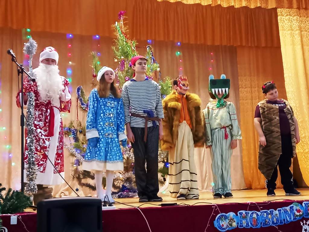 Новогодняя сказка