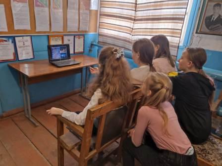 «По странам и континентам» 