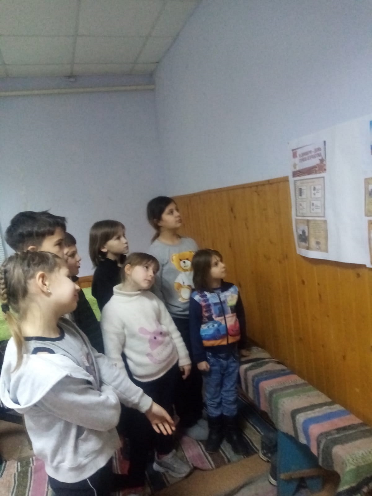 День Героев Отечества