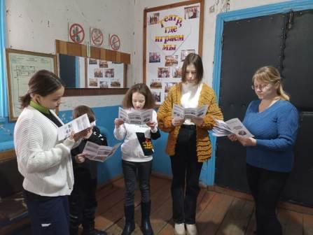 «День второй половинки»