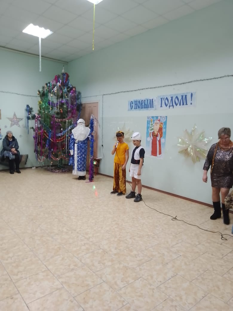 Новогодний праздник