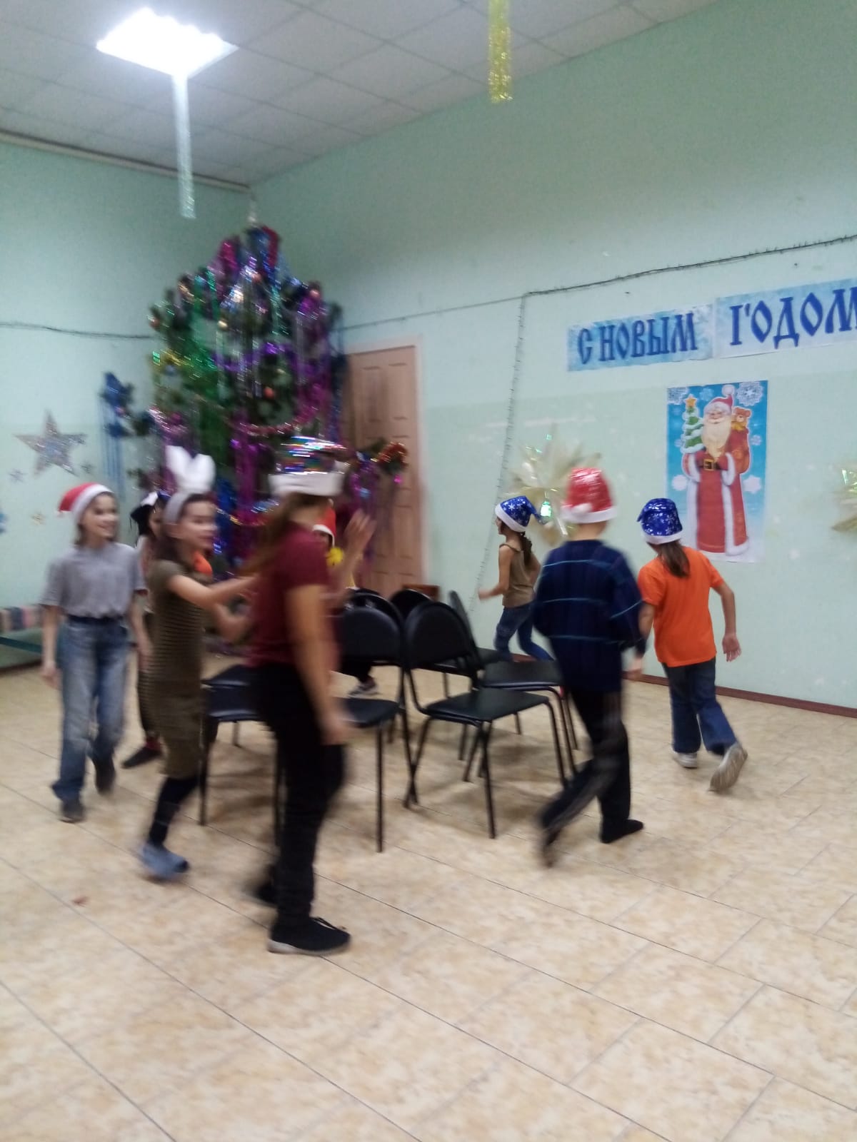 Веселые каникулы