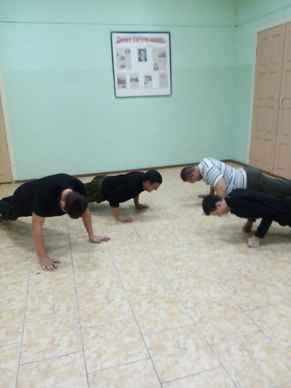 Богатыри земли Русской 