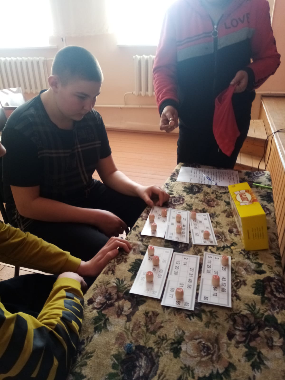 Хорошее настроение 