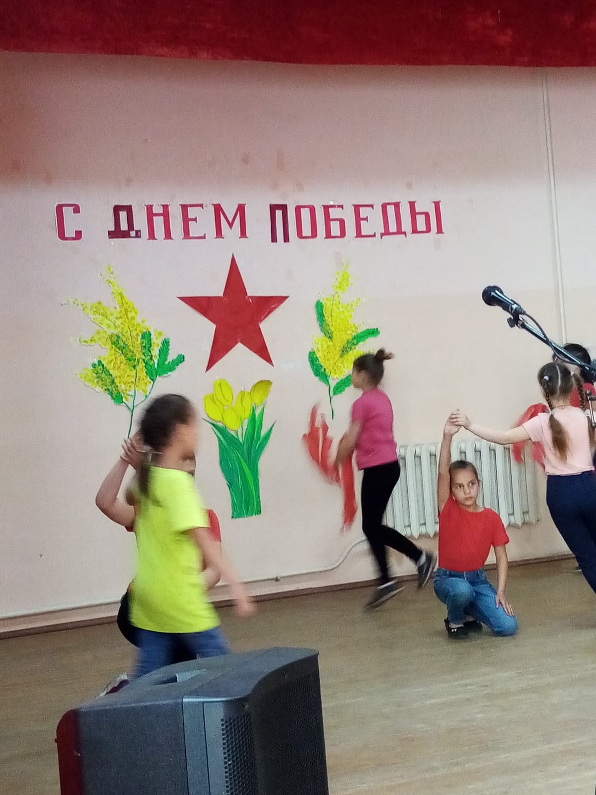 Мы памяти нашей верны