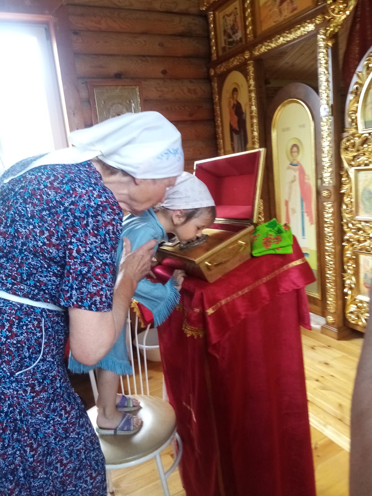 Событийный календарь 