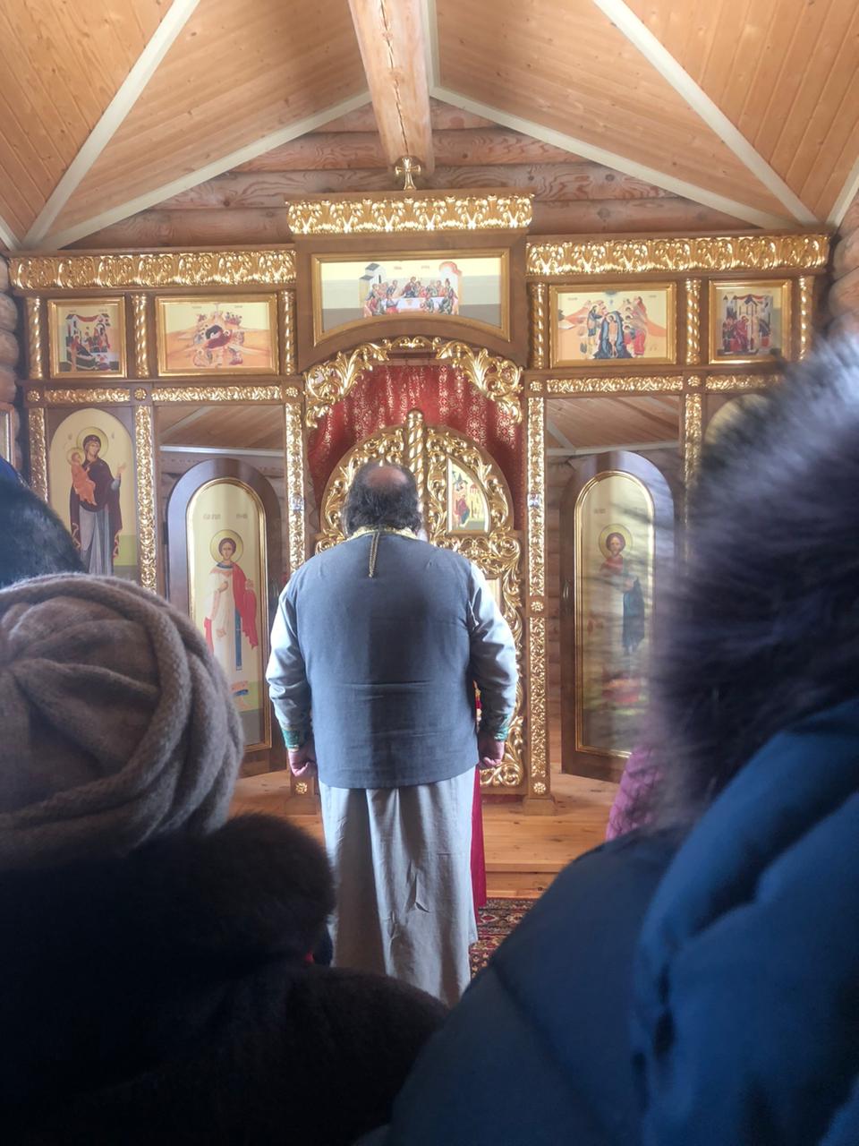 Событийный календарь 