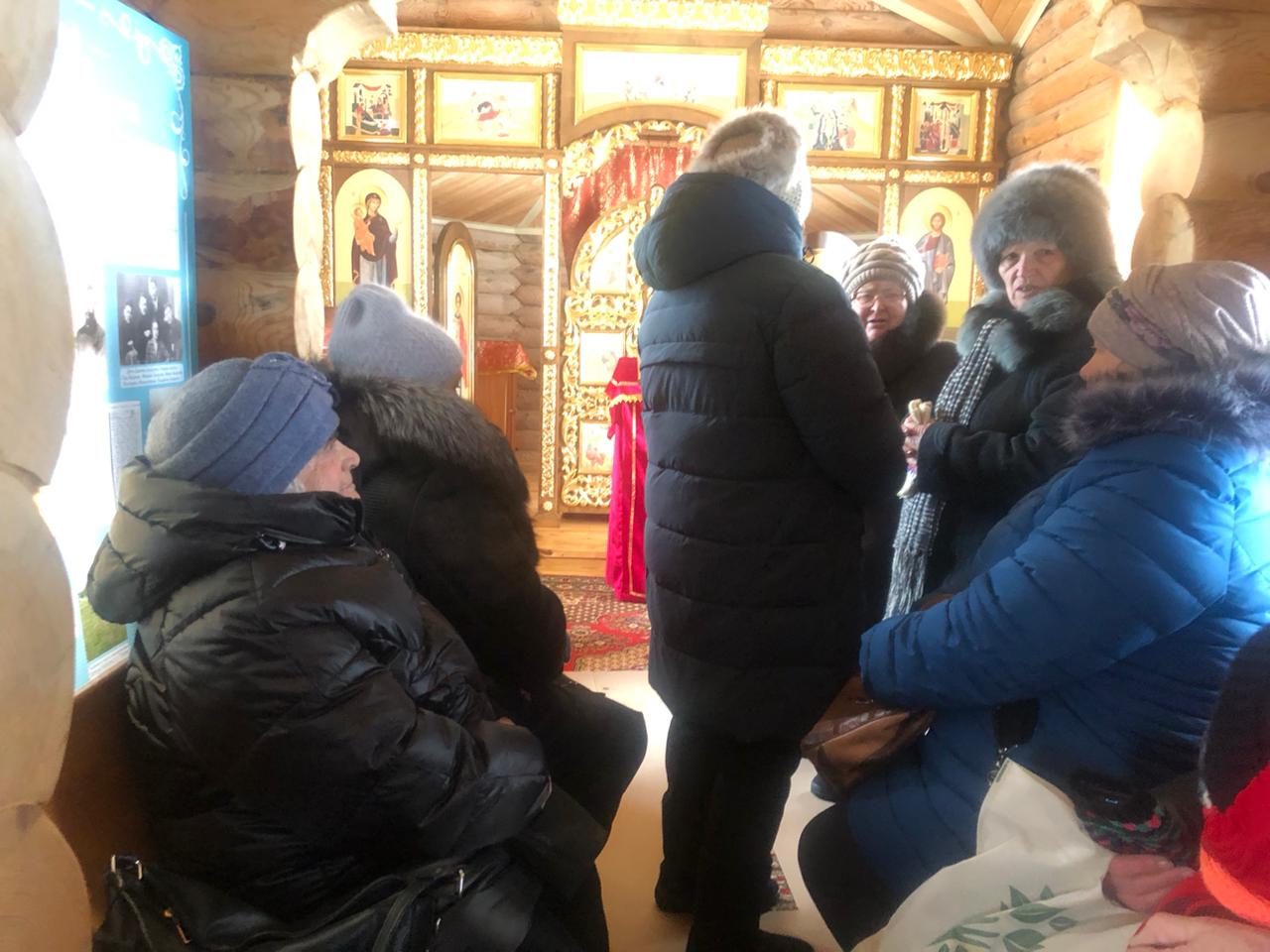 Событийный календарь 