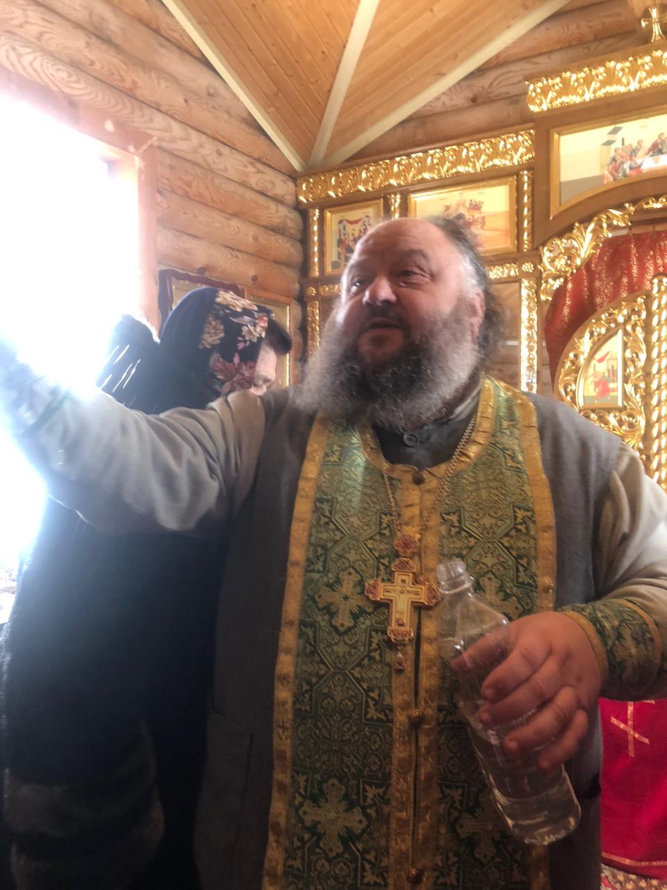 Событийный календарь 