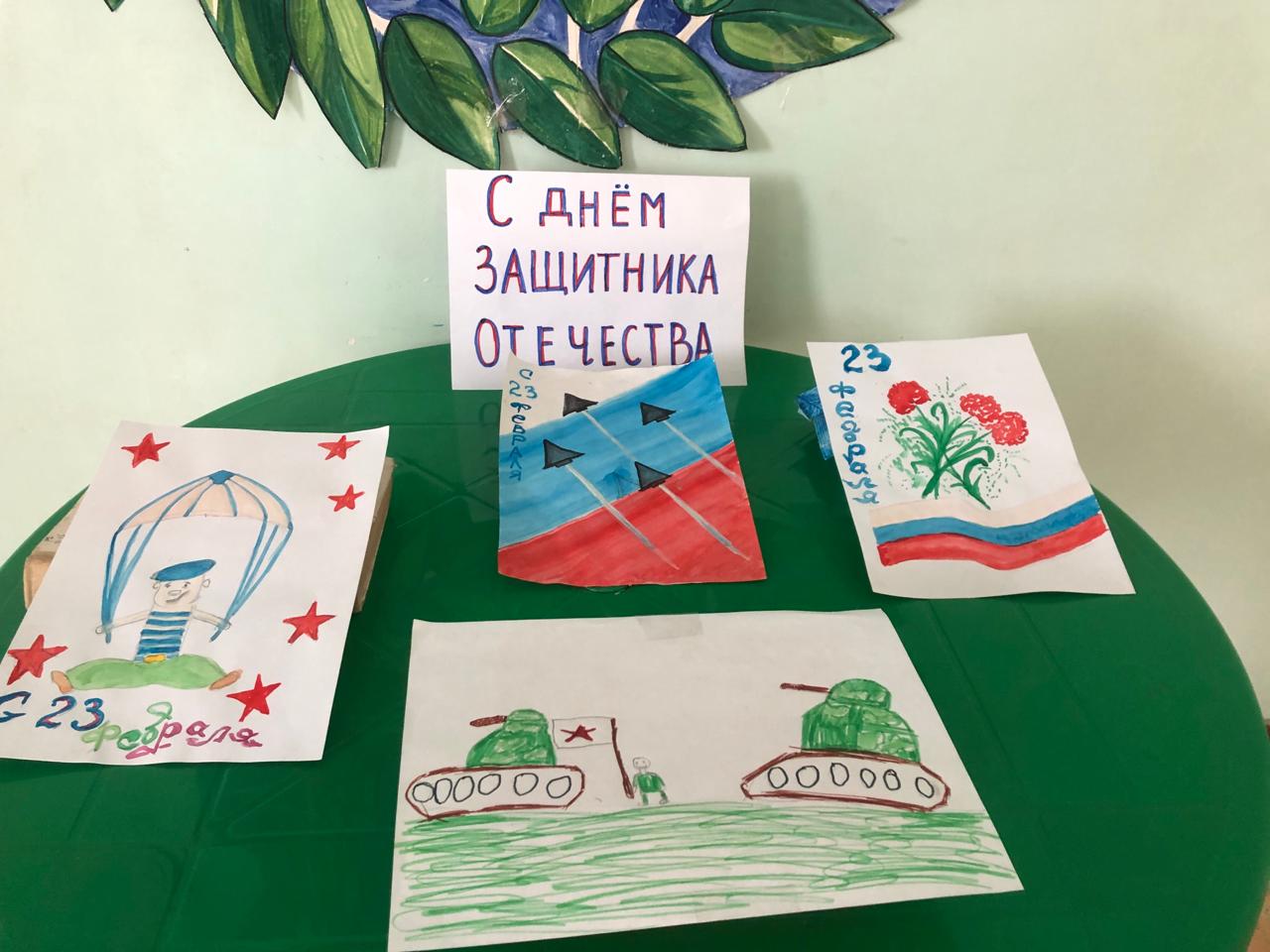 На страже Родины своей! 