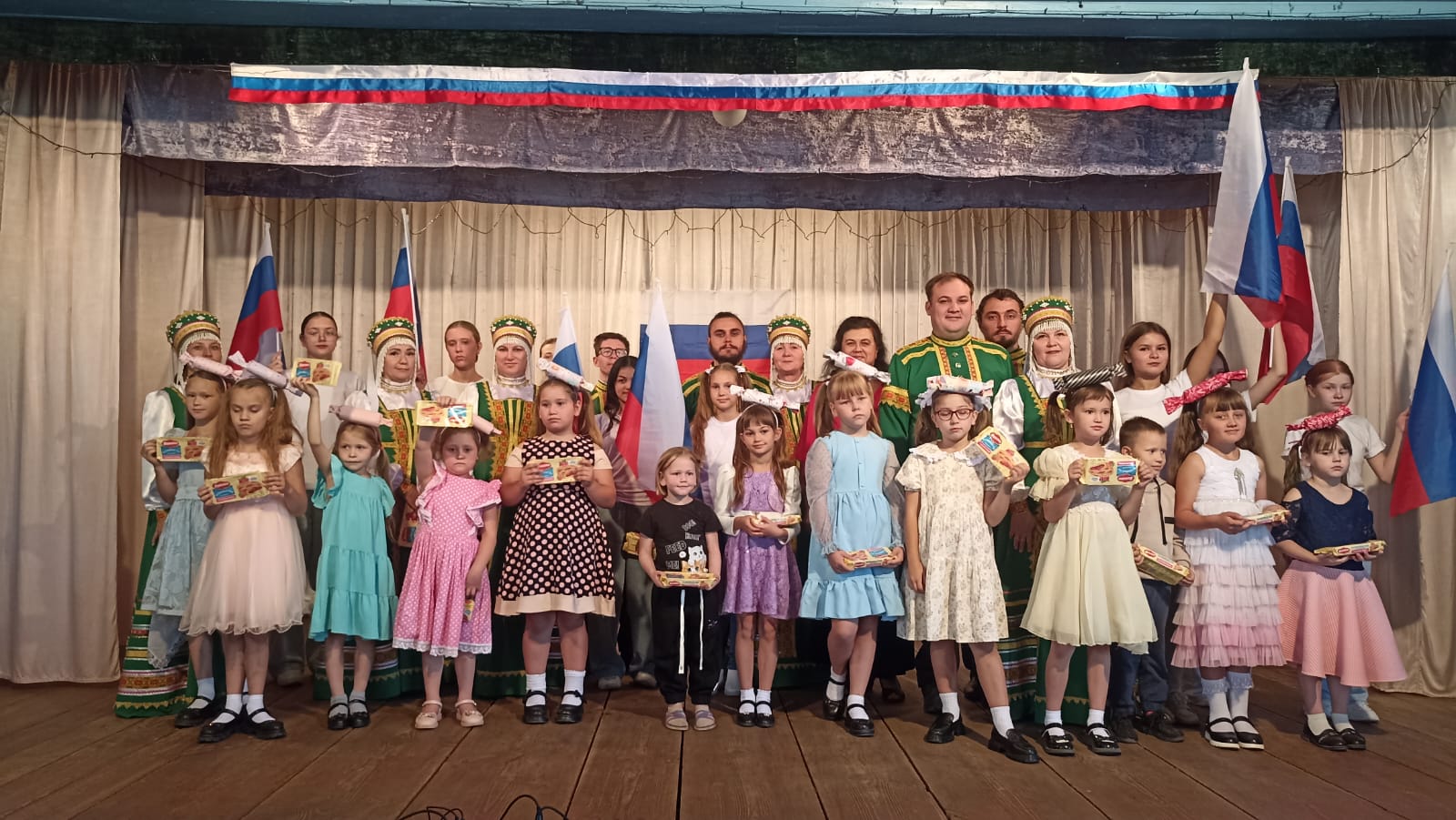 «Патриоты России»