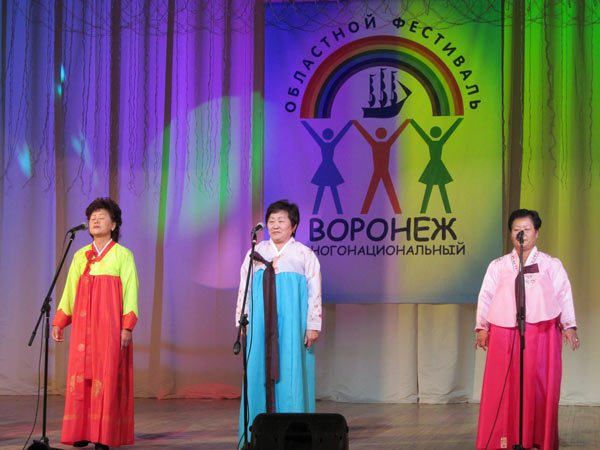 Фестиваль 