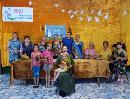 Аптека под ногами