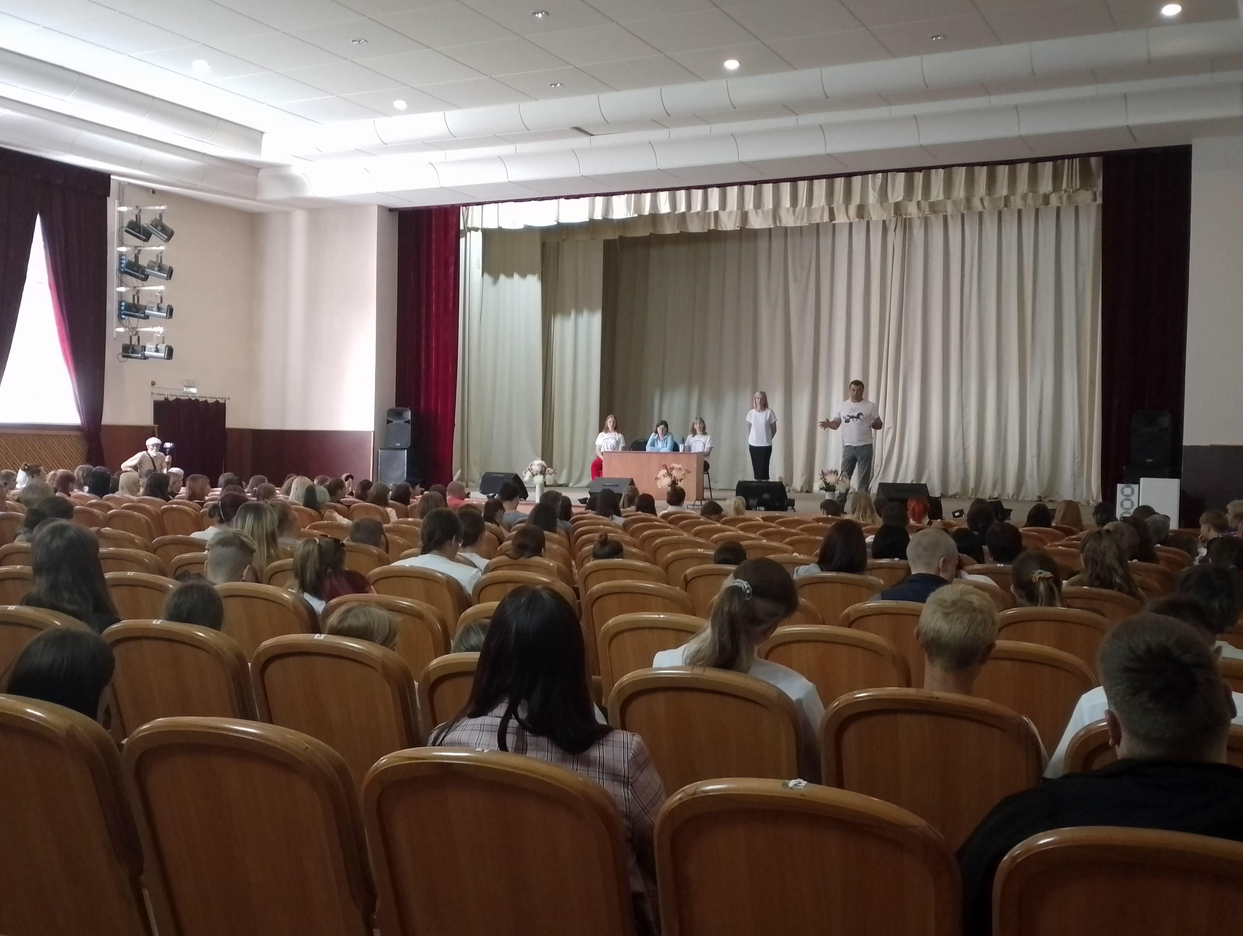 Встреча-беседа студентов ХШН 