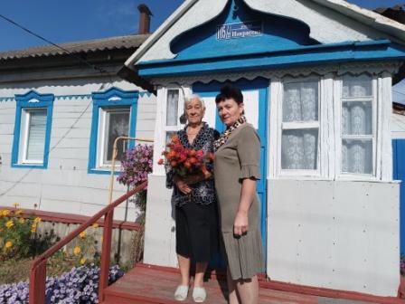 «Международный день пожилых людей»