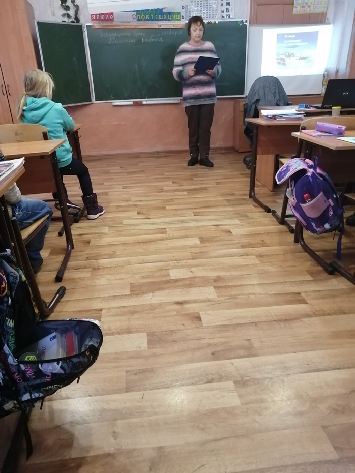 Познавательный час 