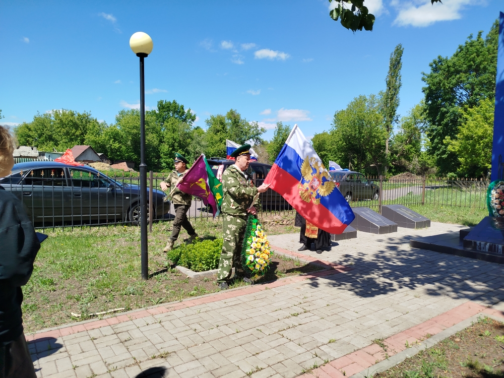 Урок мужества «Что я знаю о СВО»