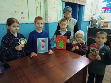 «Символ года»