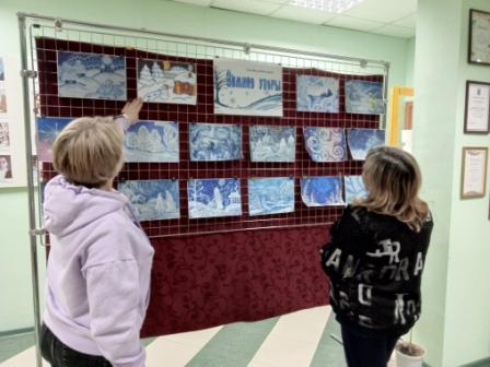 «Космические просторы»