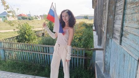 «Одна страна–одно будущее»