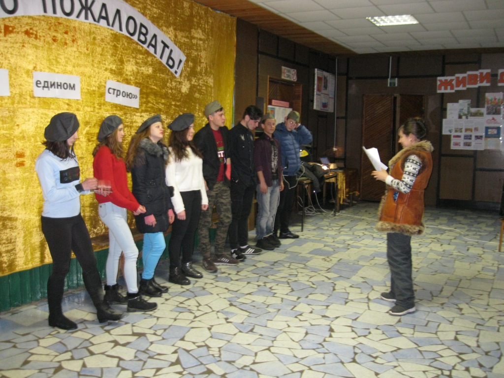 Конкурсная программа ко дню призывника – «Ровняйсь! Смирно!»