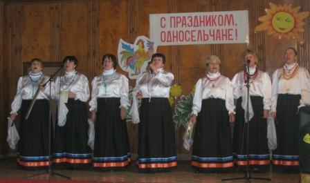 Малая Родина - большая любовь