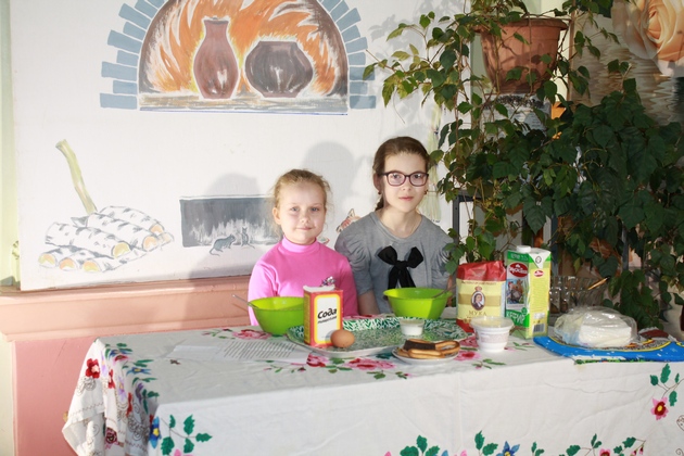 << Маслена неделя>>