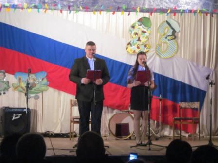 Концертная программа «На страже мира и добра»