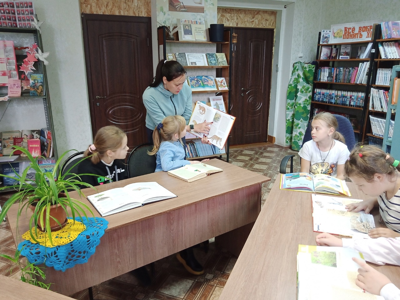 Час экологических знаний «Дикие, но важные»