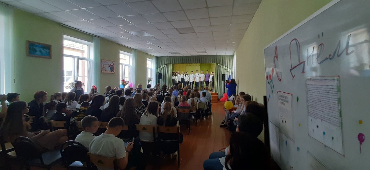Концертная программа – «Ах, учитель!»