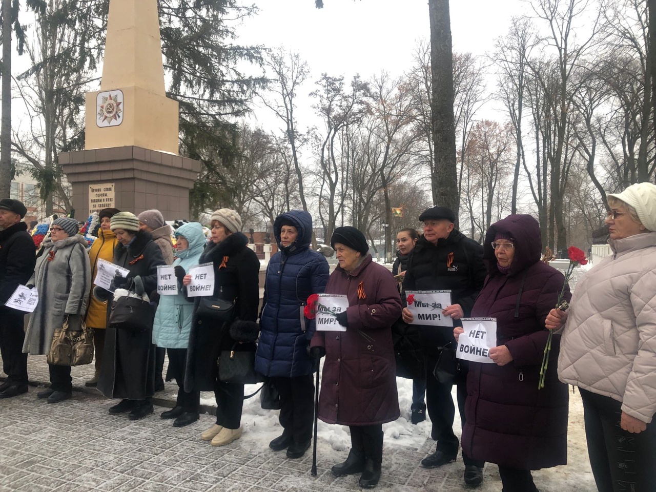 Митинг ко Дню неизвестного солдата