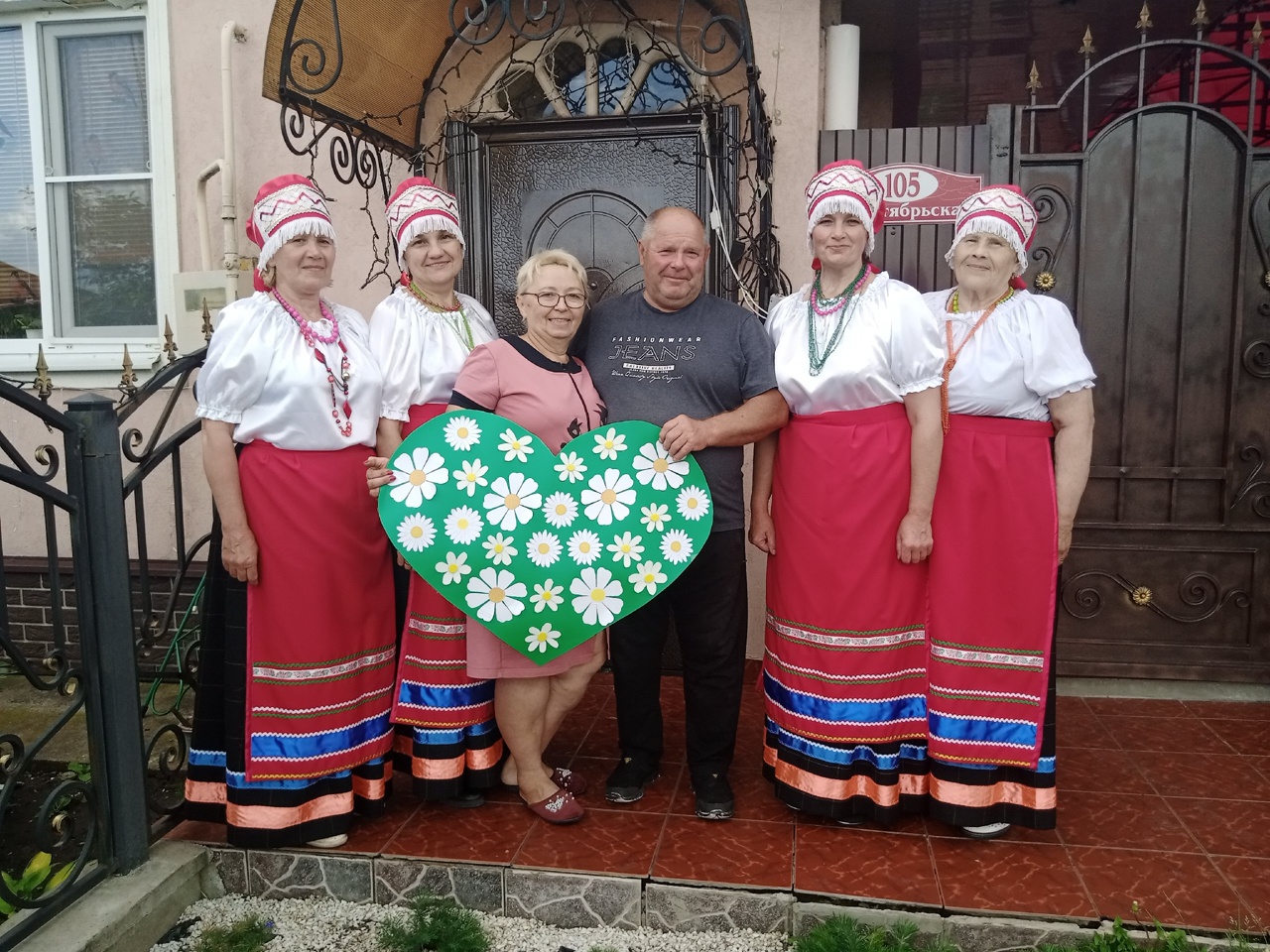 Развлекательная программа  «Ромашковое счастье»    