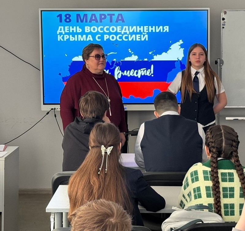 О жемчужине России и сильных людях