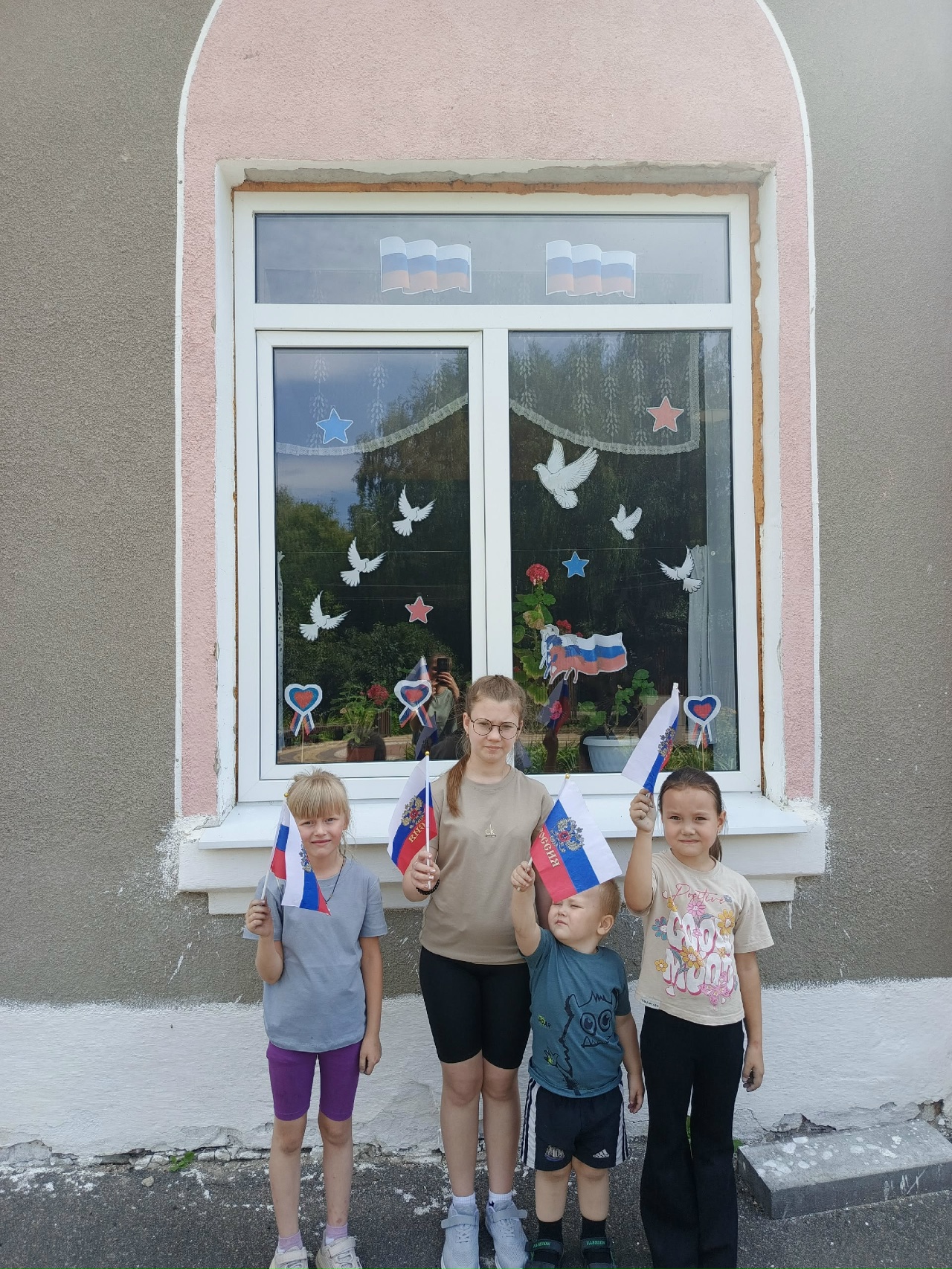 Акция «Окна России»