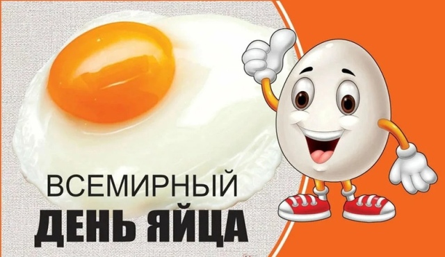 Праздничная программа 