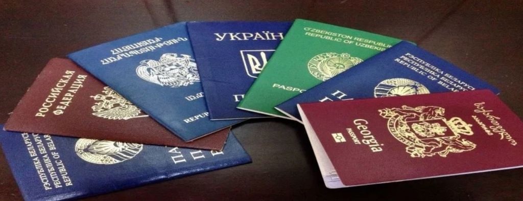 "Сохранить межнациональный мир"
