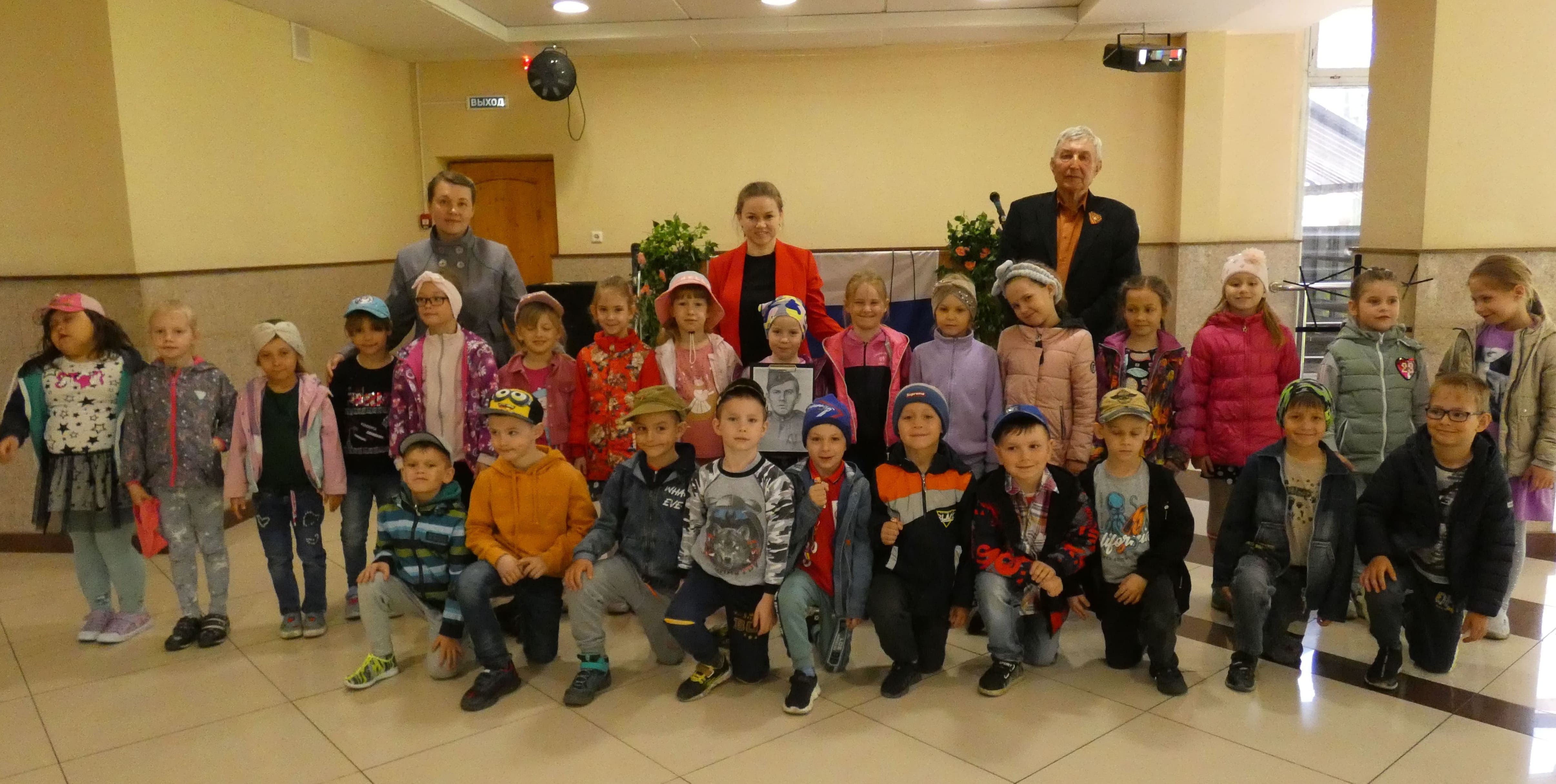 Патриотический час 