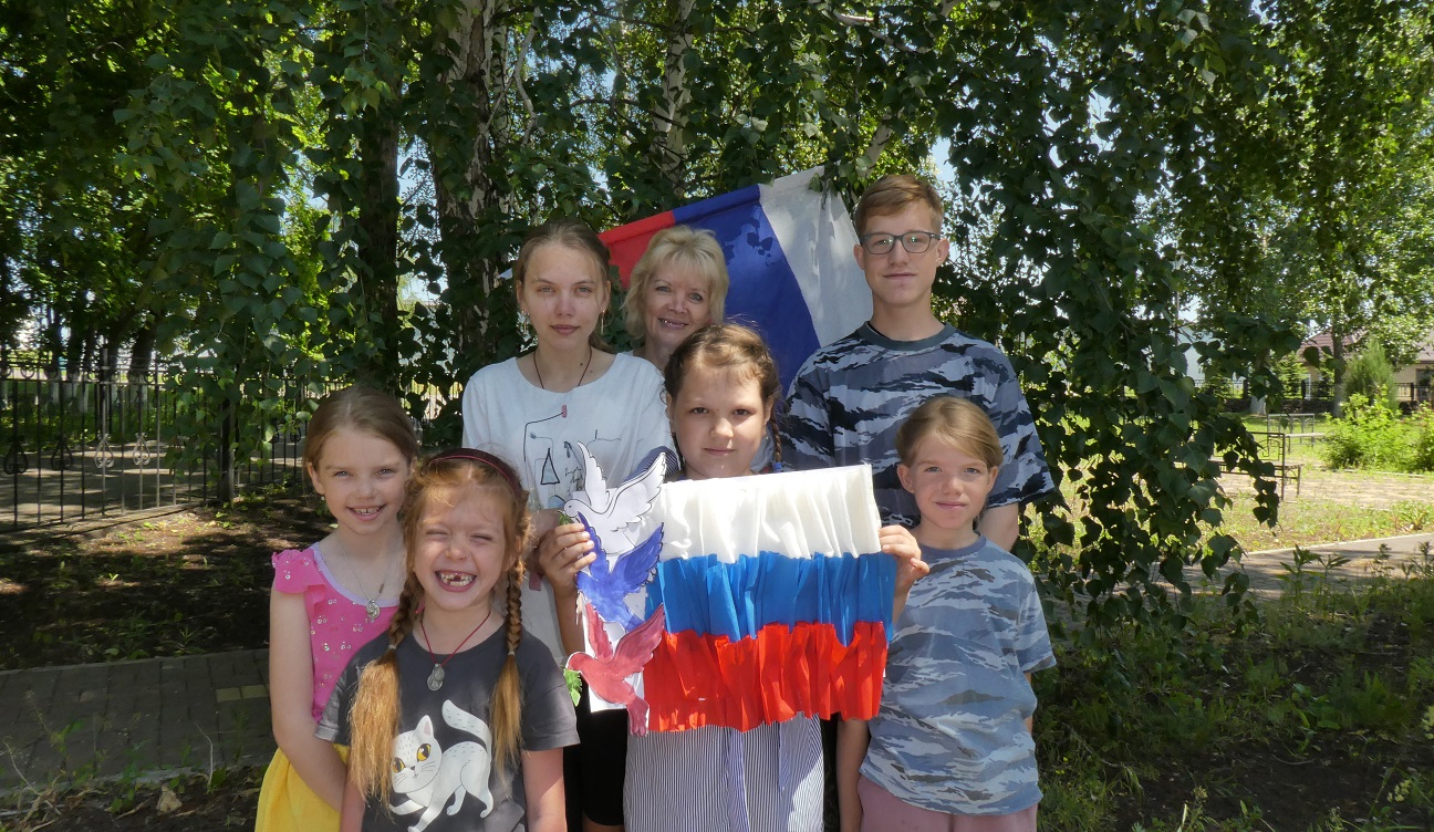 Поздравляем всех граждан страны с Днем России! 