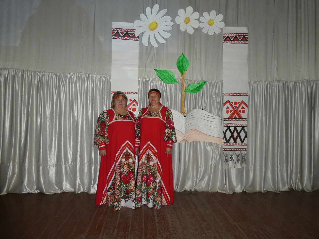 Концерт 