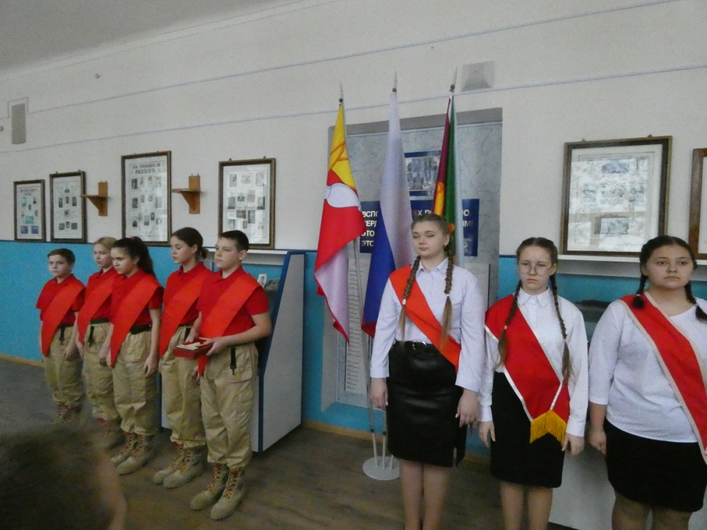 Эстафета 