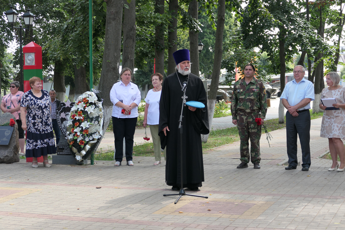 Дня воздушно - десантных войск