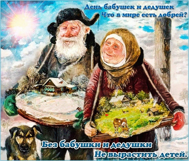 Юдановский ДК предлагает Вам посмотреть видеофильм 