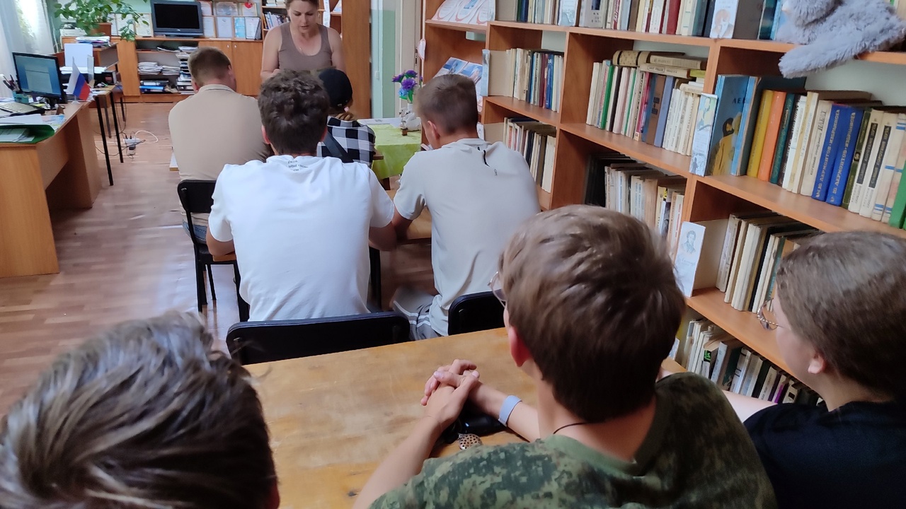 «Терроризм–зло против человечества».