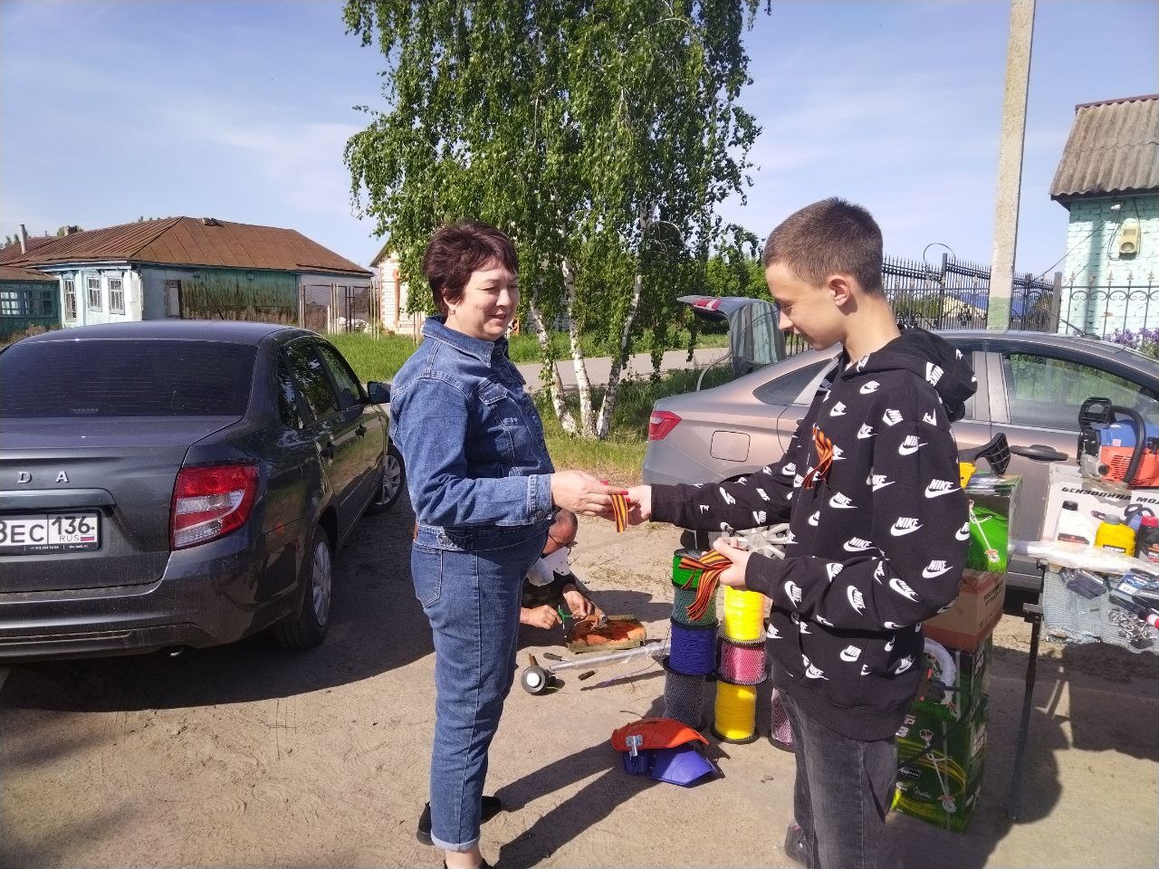 Георгиевская ленточка