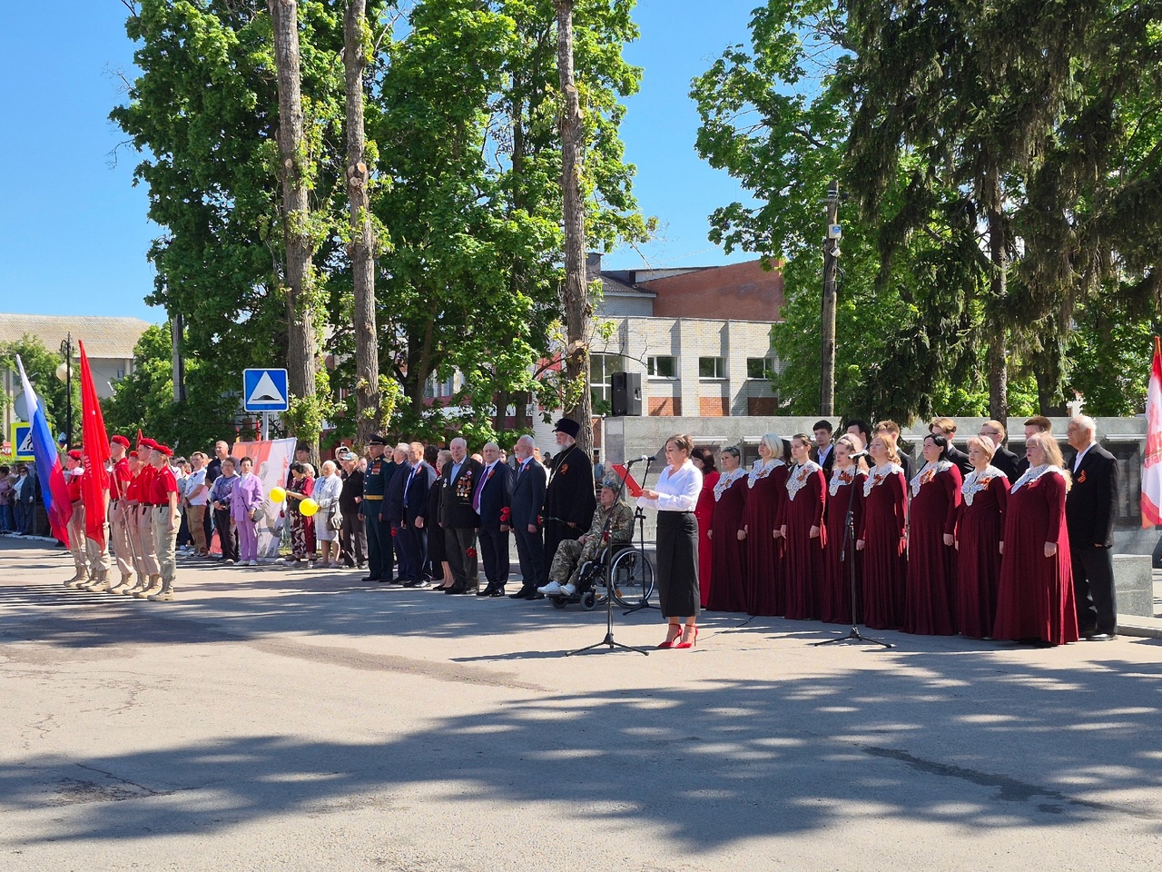Митинг и возложение цветов к памятнику погибших воинов, посвященный Дню Победы