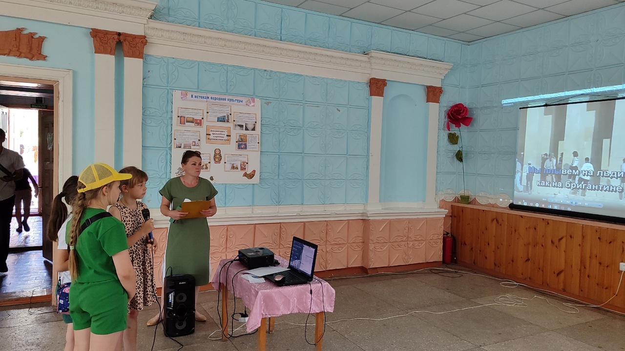 «Мульт – караоке» 