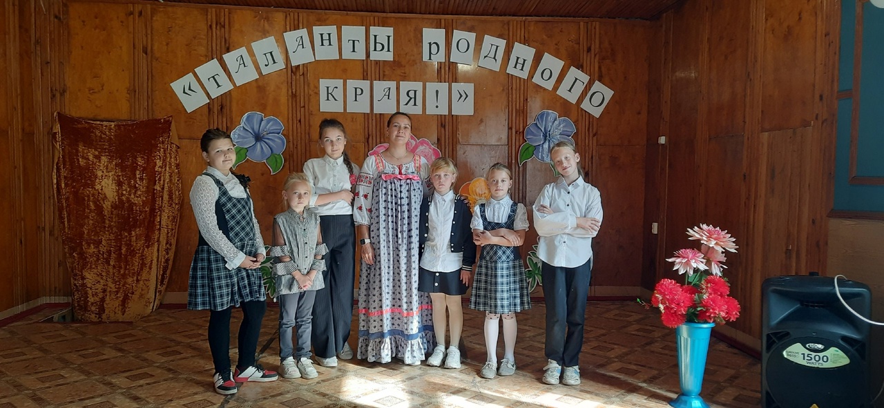 Вечер – путешествие – «Мой край родной – моя история живая»